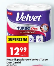 Паперовий рушник Velvet