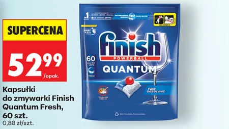 Капсули для посудомийних машин Finish