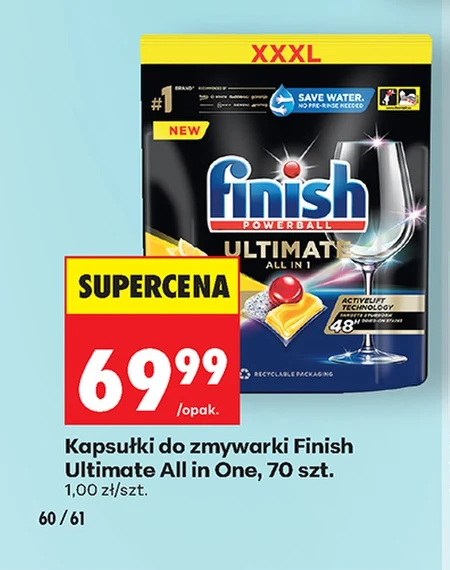 Капсули для посудомийних машин Finish