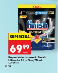 Капсули для посудомийних машин Finish