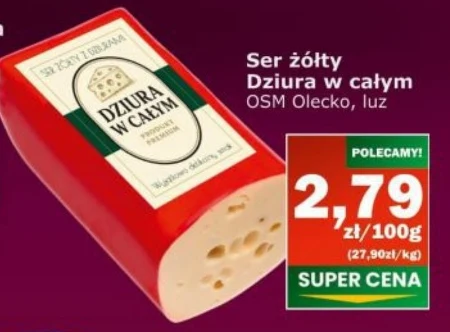 Сир Olecko