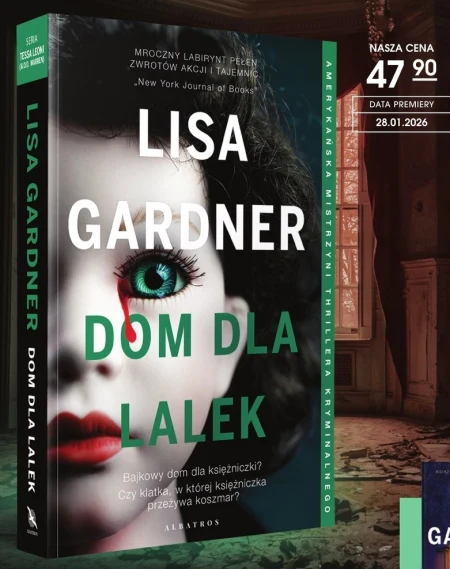 Замовити Data