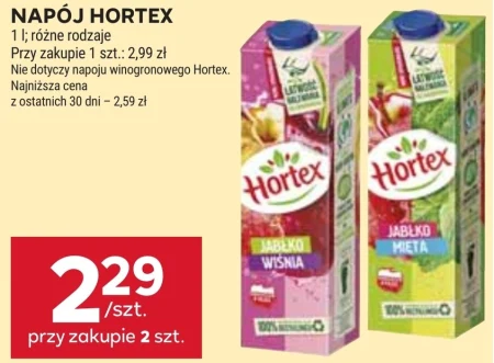 Випий Hortex