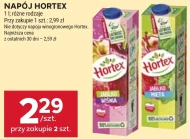 Випий Hortex