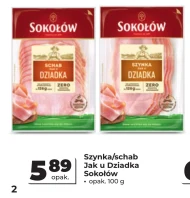 Шинка Sokołów