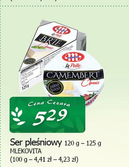 Блакитний сир Mlekovita