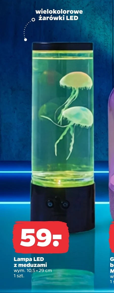 Світлодіодна лампа