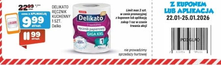 Паперовий рушник Delikato