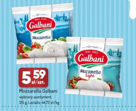 Моцарела Galbani