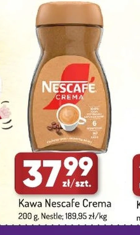 Кава Nescafe