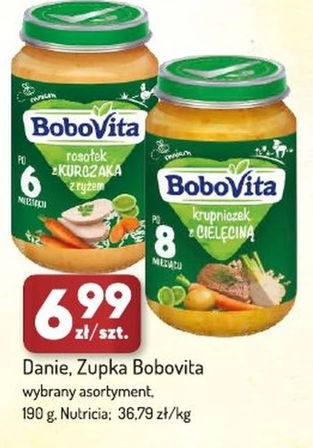 Суп BoboVita