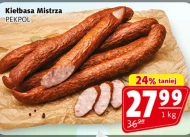 Ковбаса Pekpol