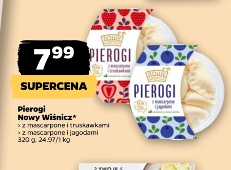 Пельмені Nowy Wiśnicz