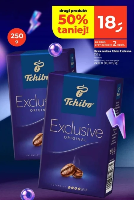 Мелена кава Tchibo