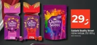Цукерки Quality Street