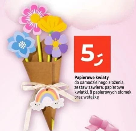 Штучна квітка