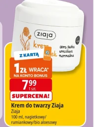 Krem do twarzy Ziaja
