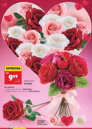 Букет штучних квітів