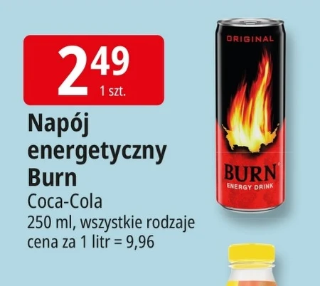 Енергетичний напій Burn