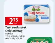 Вершковий сир Twój Smak
