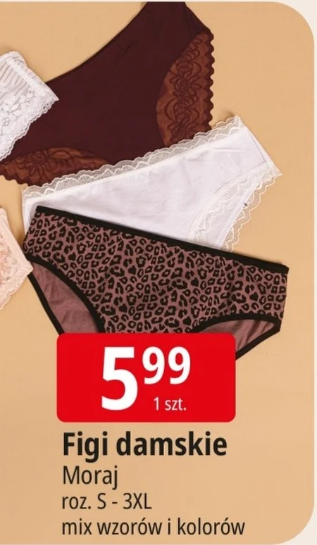 Жіночі трусики Moraj