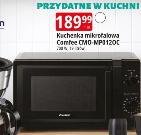 Мікрохвильова піч Comfee