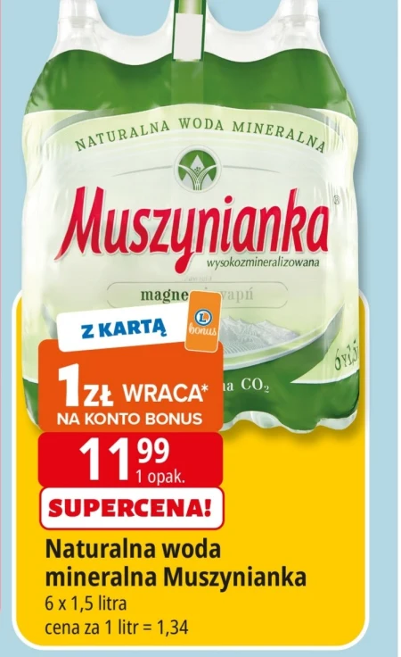 Мінеральна вода Muszynianka