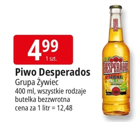 Пиво Desperados