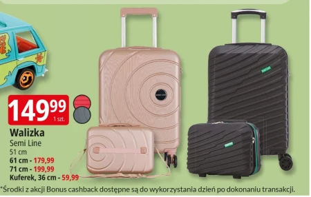 Валіза Semi Line