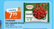 Полуниця Hortex