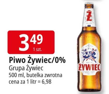Пиво Żywiec