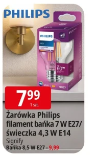 Світлодіодна свічка Philips