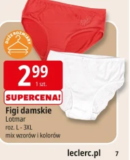 Жіночі трусики Lotmar