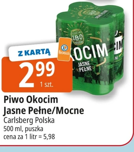 Пиво Okocim