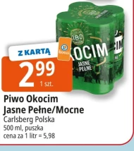 Пиво Okocim