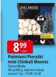 Чинкалі Mooroz