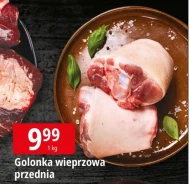 Свиняча рулька