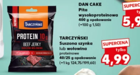 Шинка Tarczyński