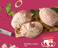 Свиняча рулька