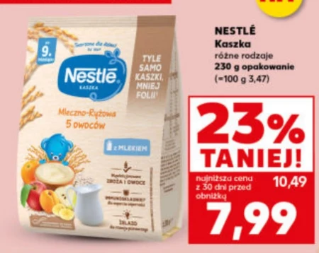 Каша Nestle