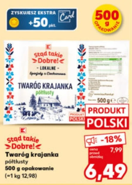Сир K-Stąd Takie Dobre