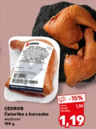 Куряча четвертина Cedrob