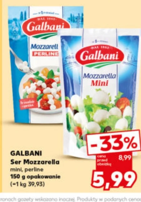 Сир Galbani