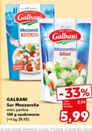 Сир Galbani