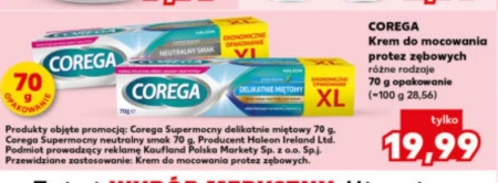 Крем для зубних протезів Corega