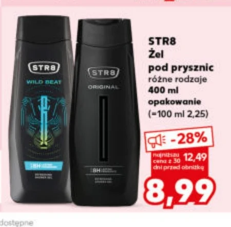 Гель для душу STR8