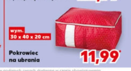 Покриття для одягу