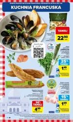 Ми знижуємо ціни до мінімуму - Carrefour