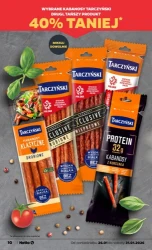 знижка 40%! - Нетто