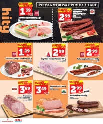 Ловіть хіти! - Топаз